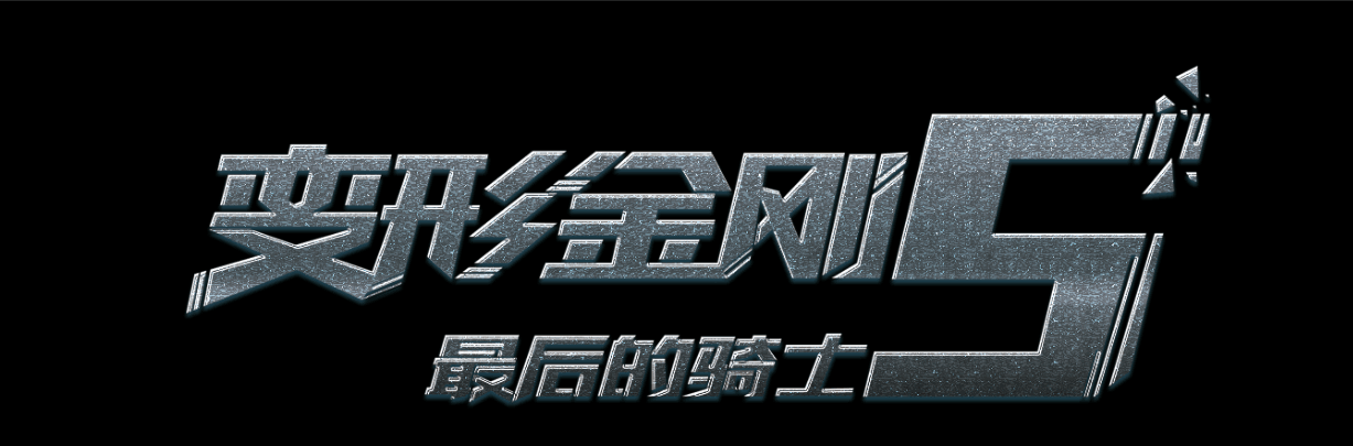 蒙莫斯大学文凭毕业证怎么买到